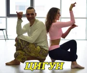 v-yoga изображение 1 на проекте lovefit.ru