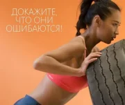 фитнес-клуб fit-line изображение 1 на проекте lovefit.ru