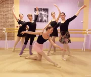студия хореографии мой балет изображение 6 на проекте lovefit.ru