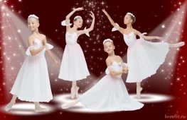театр балета fouette  на проекте lovefit.ru