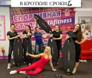 спортивная студия ltafitness изображение 6 на проекте lovefit.ru