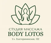 студия bodylotos изображение 2 на проекте lovefit.ru